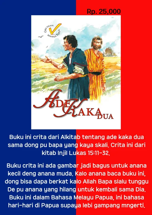 Ade kaka Dua