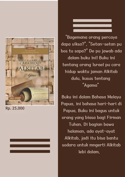 Masyarakat Pu cara Hidup