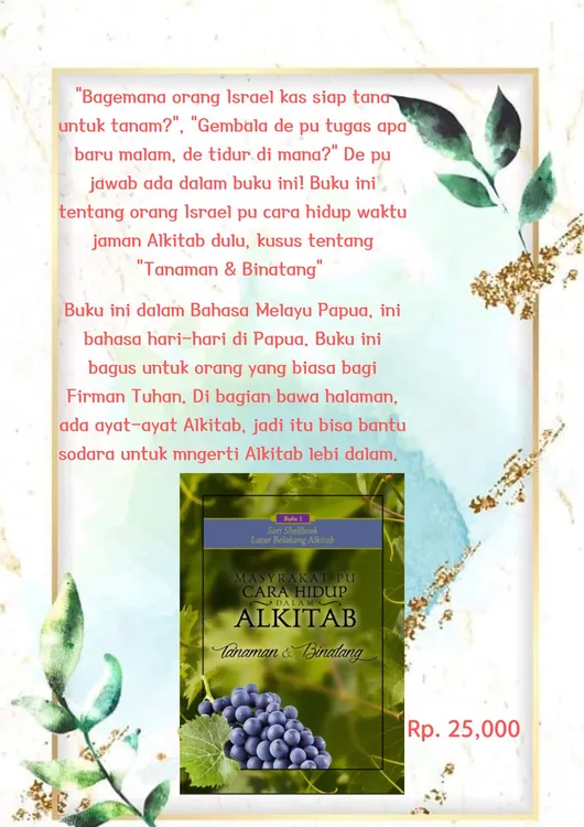 Masyarakat Pu cara Hidup