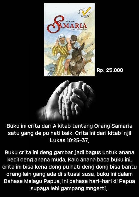 Crita Alkitab